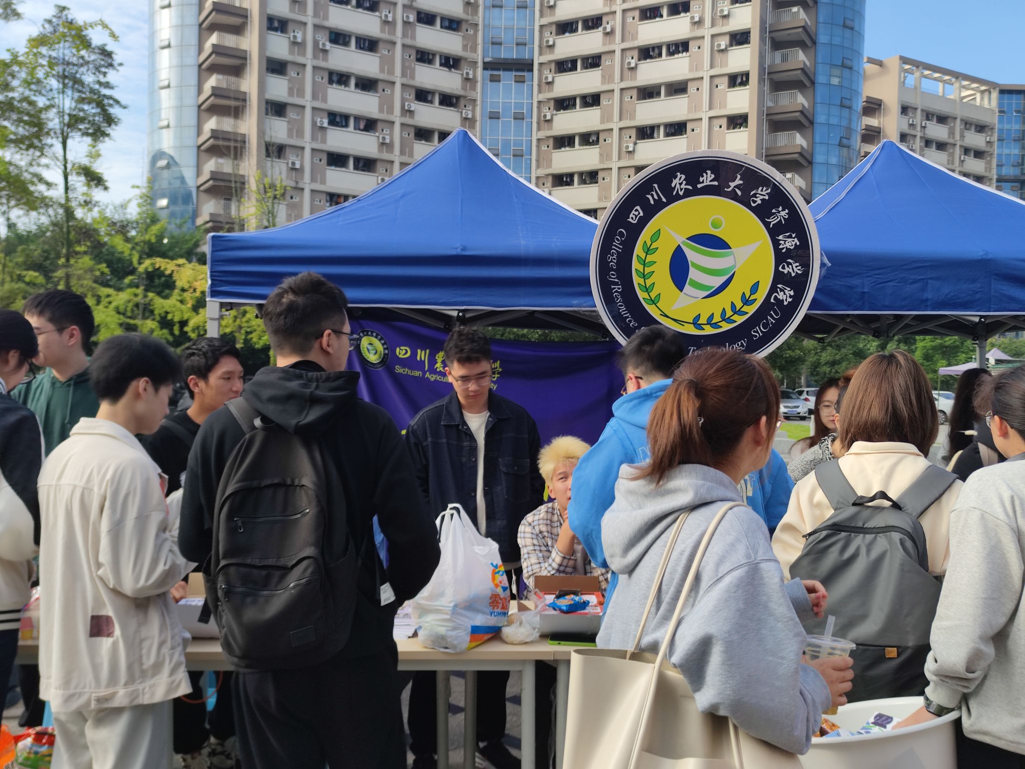 美狮贵宾ms092021官网