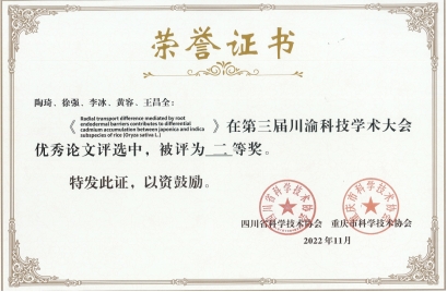 美狮贵宾ms092021官网