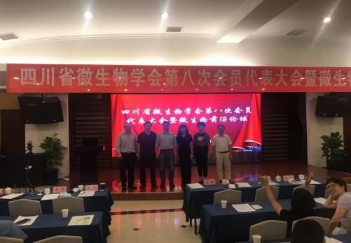美狮贵宾ms092021官网