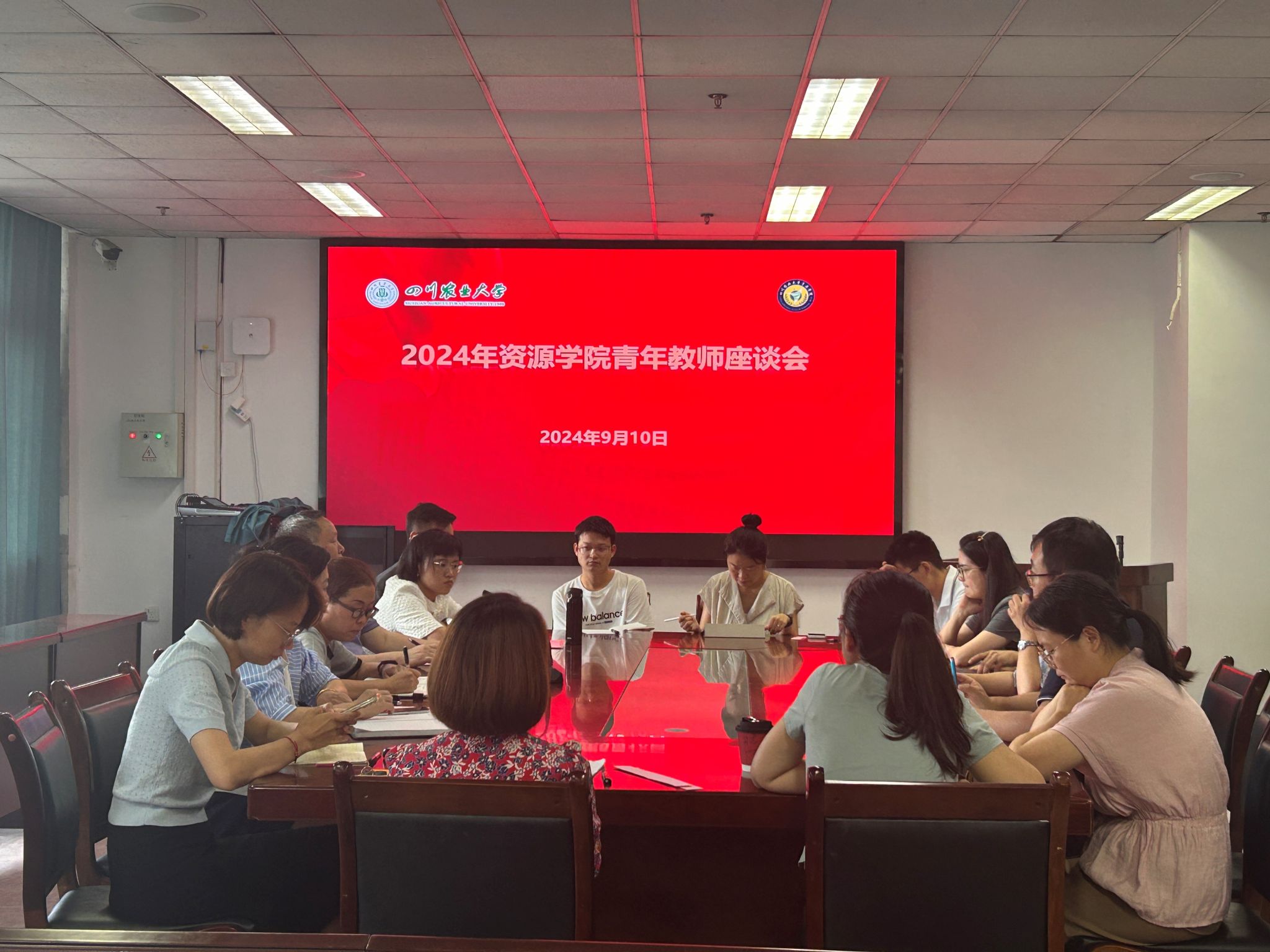 美狮贵宾ms092021官网