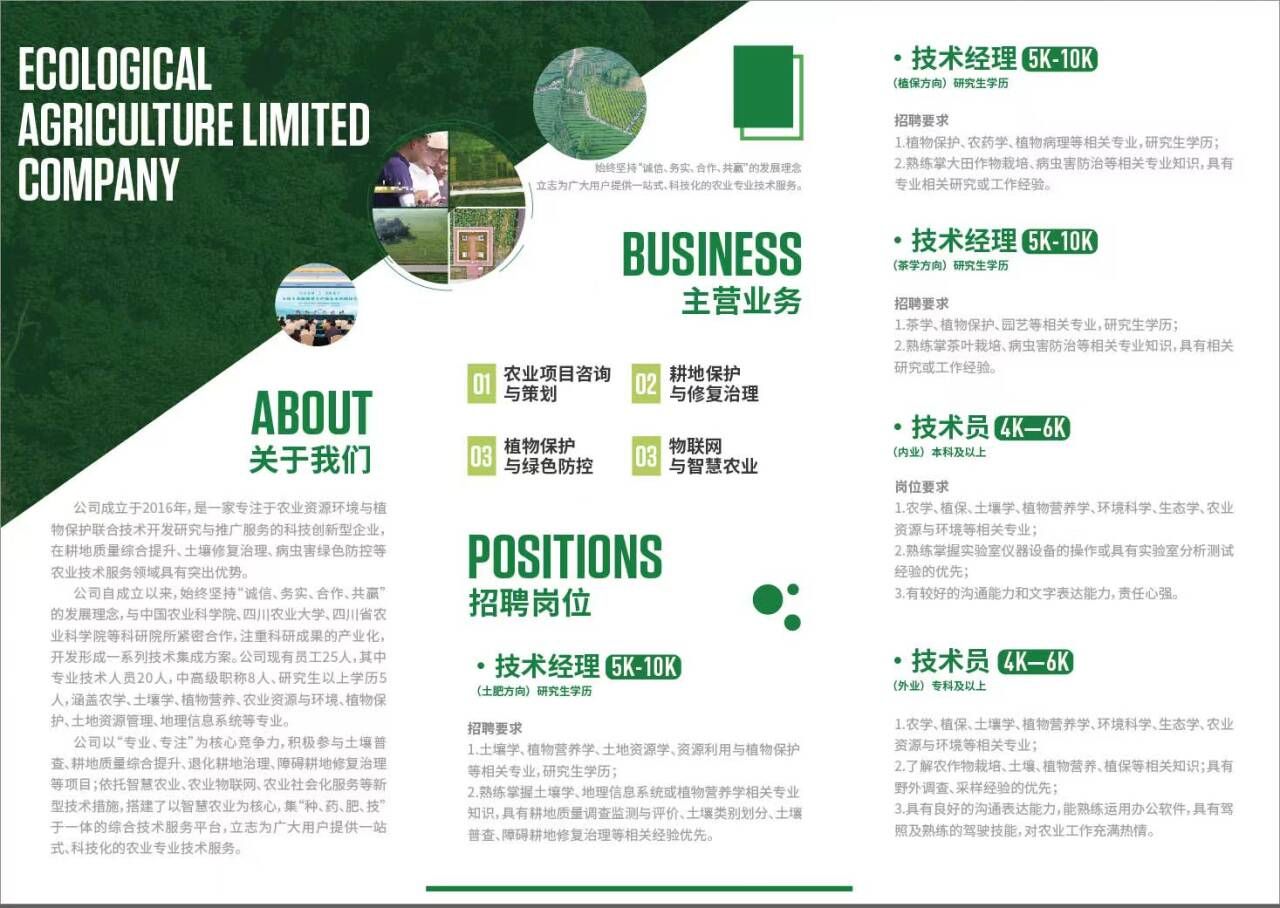 美狮贵宾ms092021官网