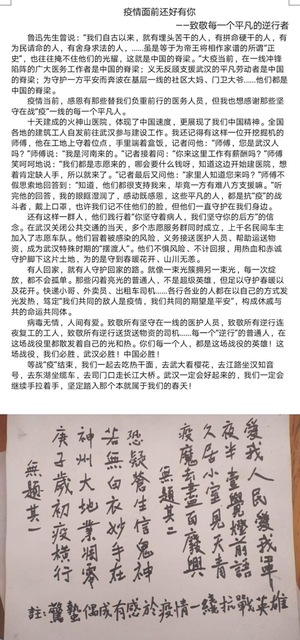 美狮贵宾ms092021官网
