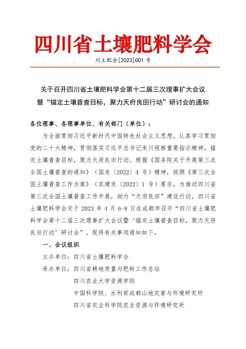 美狮贵宾ms092021官网