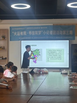 美狮贵宾ms092021官网