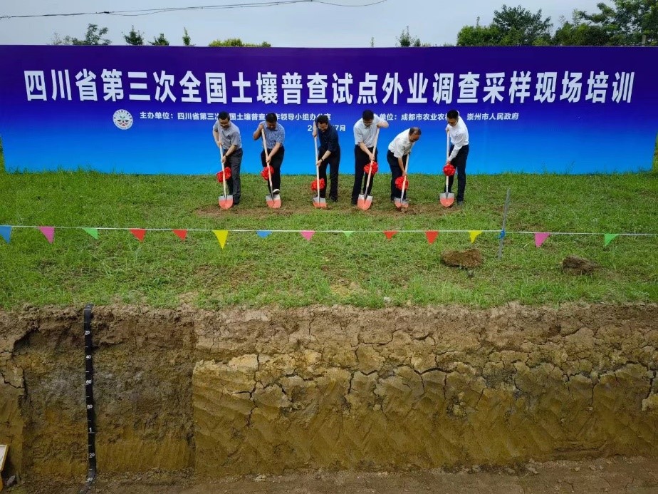 美狮贵宾ms092021官网
