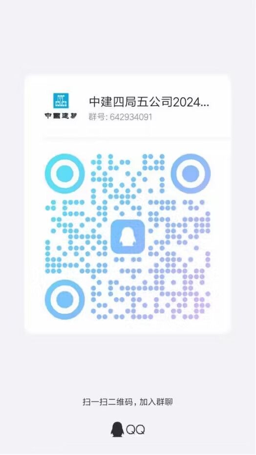 美狮贵宾ms092021官网