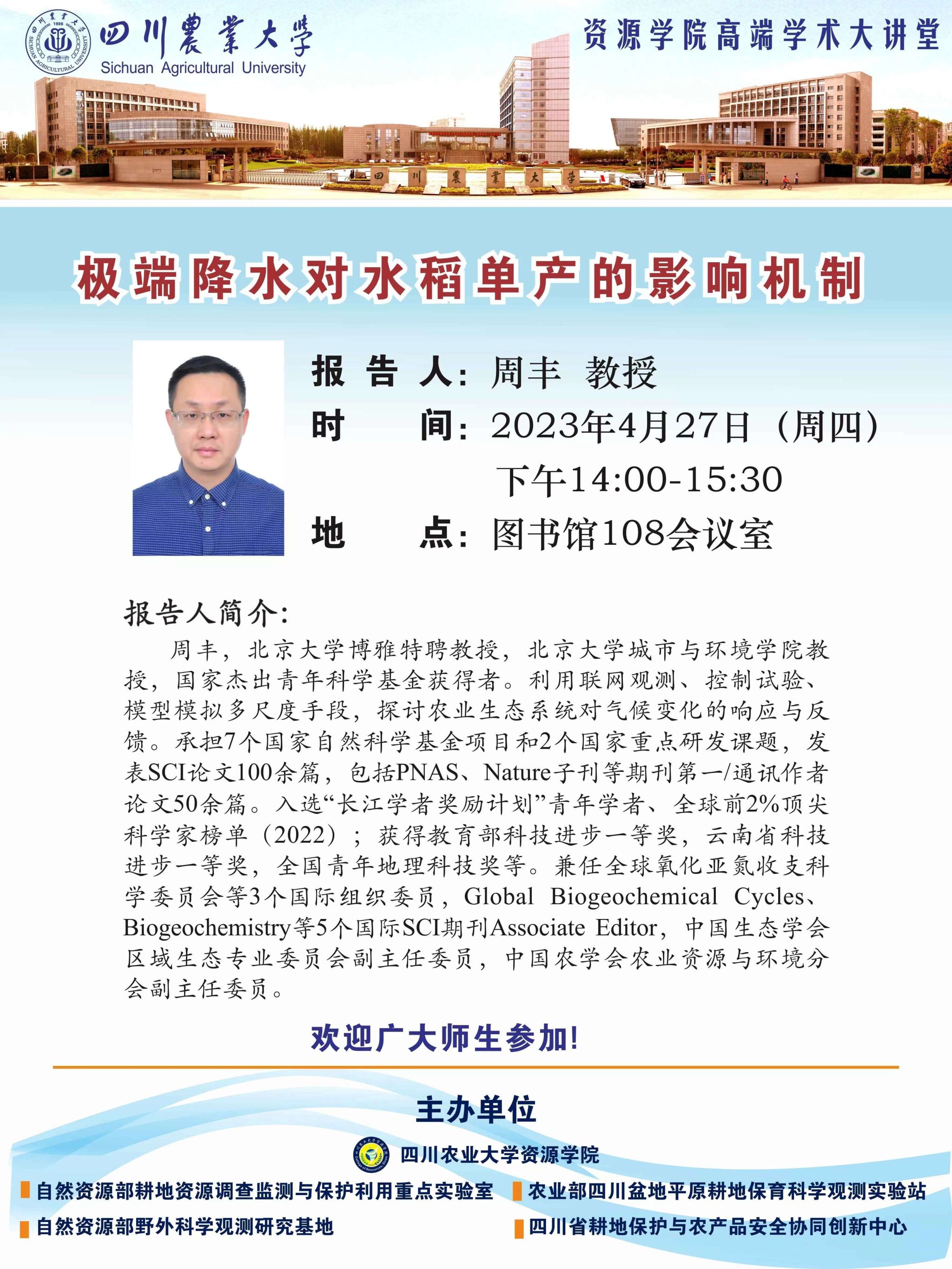美狮贵宾ms092021官网