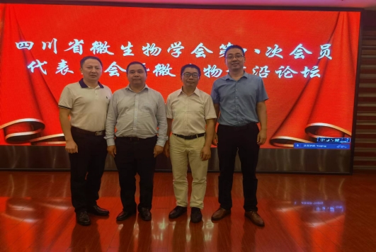 美狮贵宾ms092021官网