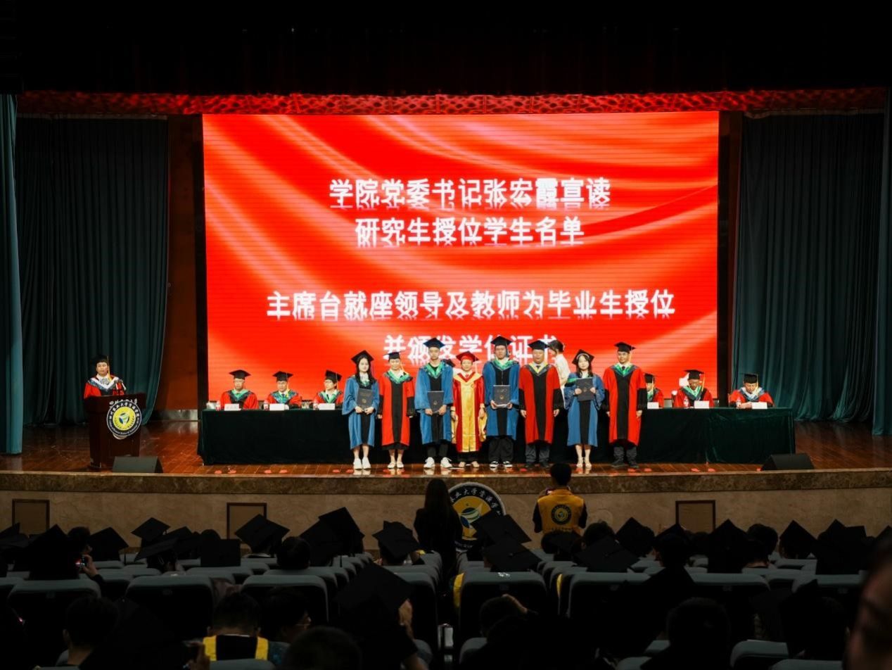 美狮贵宾ms092021官网