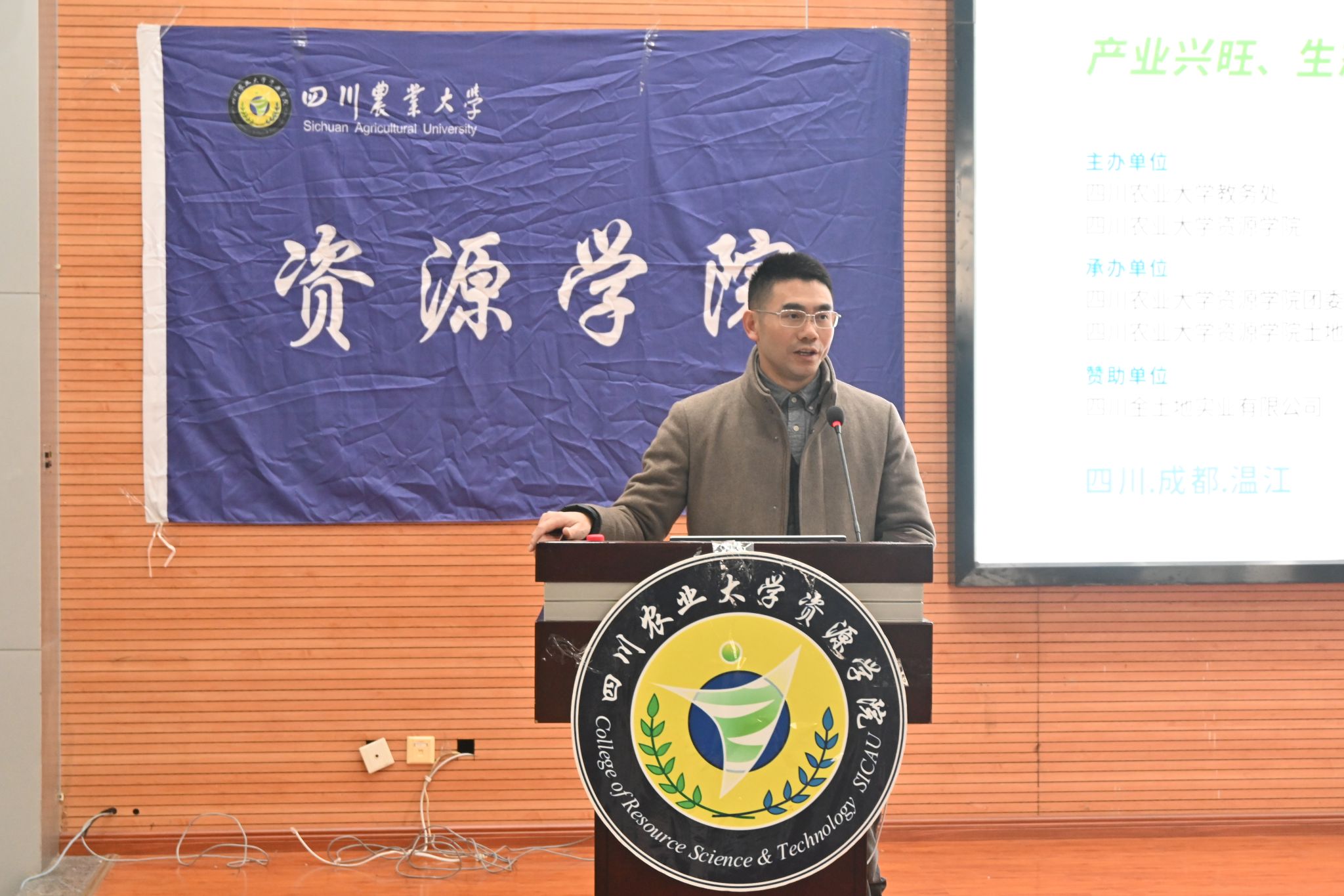 美狮贵宾ms092021官网