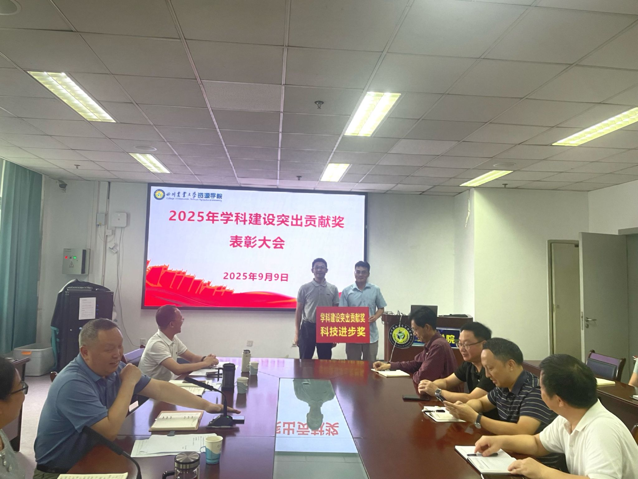 美狮贵宾ms092021官网