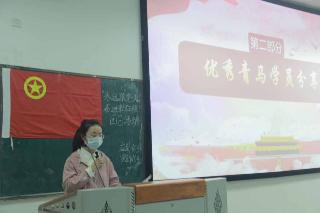 美狮贵宾ms092021官网