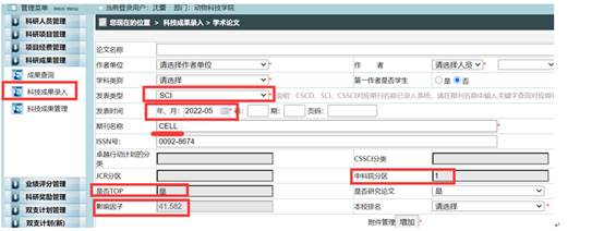 美狮贵宾ms092021官网