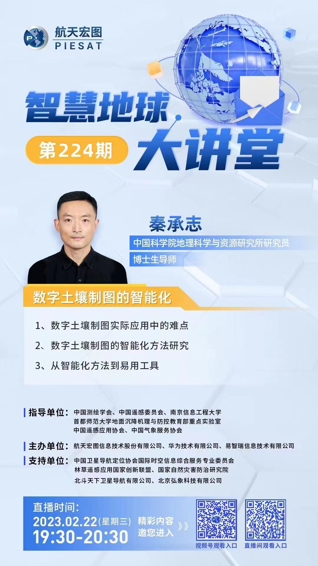 美狮贵宾ms092021官网