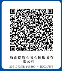 美狮贵宾ms092021官网