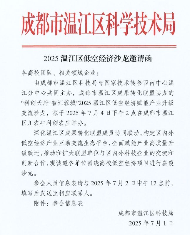 美狮贵宾ms092021官网