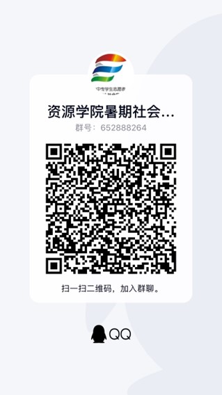 美狮贵宾ms092021官网