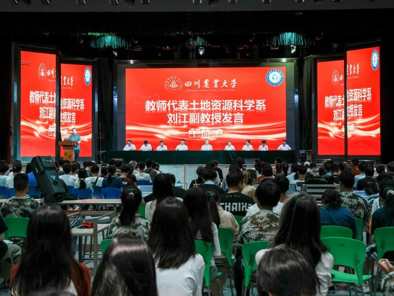 美狮贵宾ms092021官网