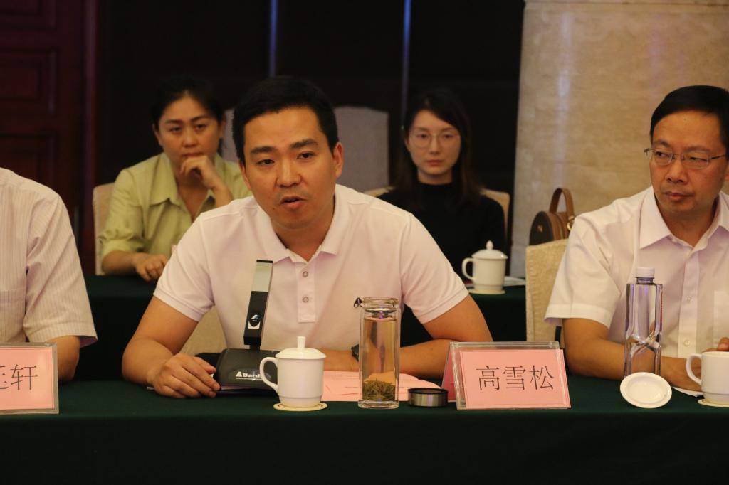 美狮贵宾ms092021官网