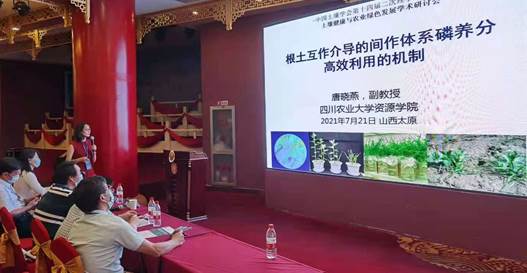 美狮贵宾ms092021官网
