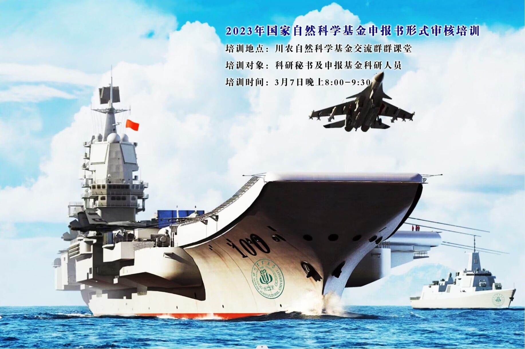 美狮贵宾ms092021官网