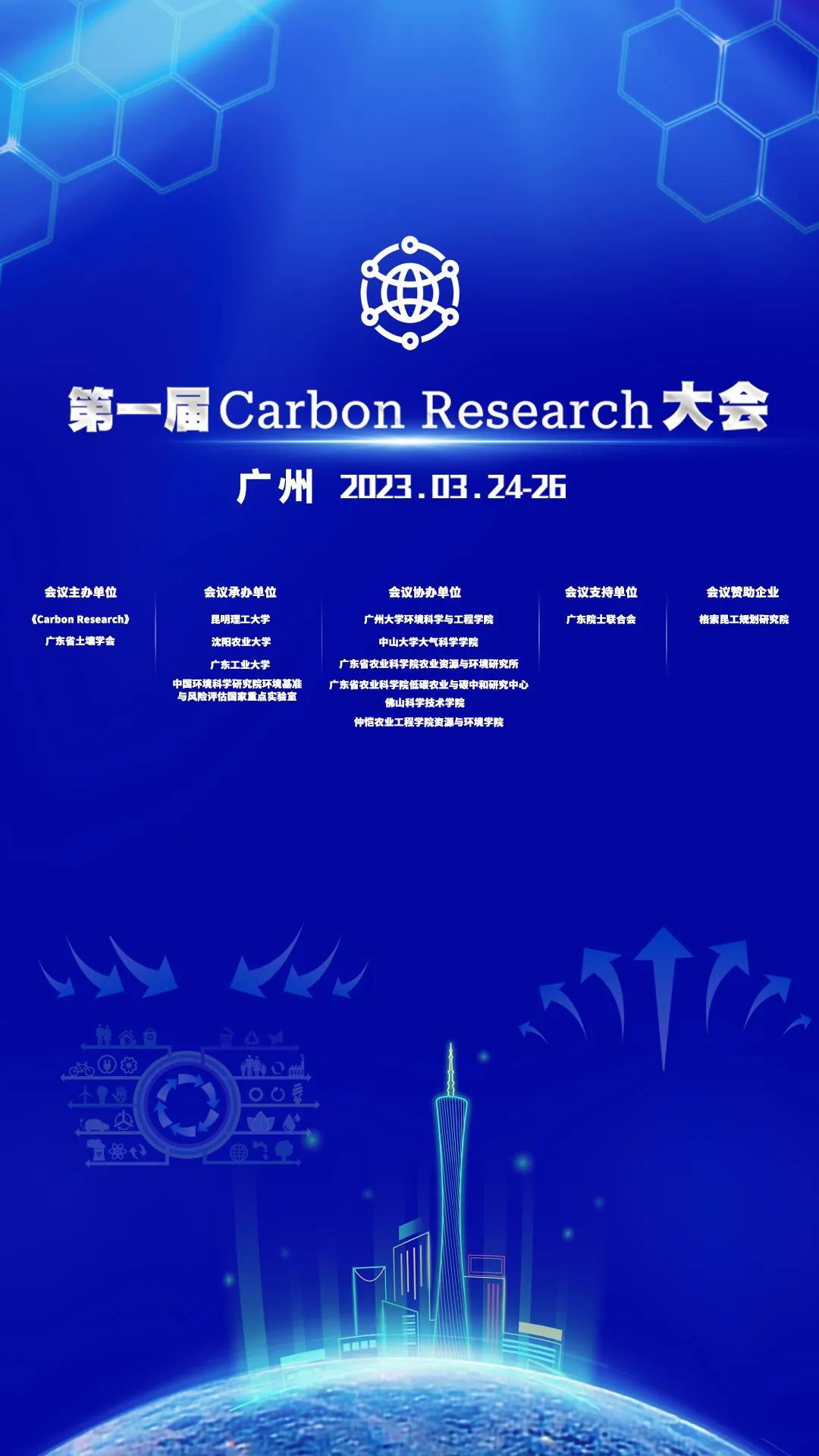 美狮贵宾ms092021官网