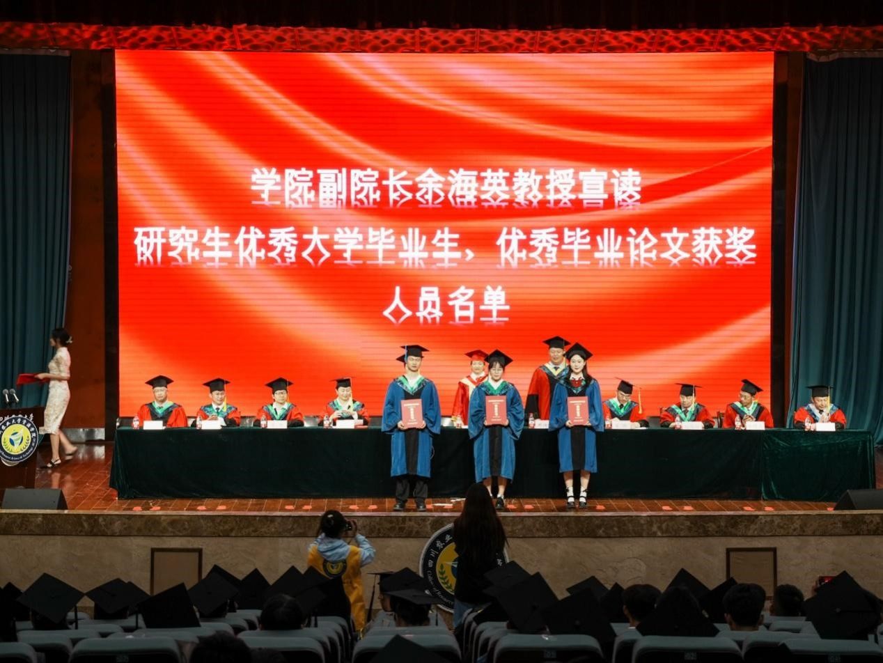 美狮贵宾ms092021官网
