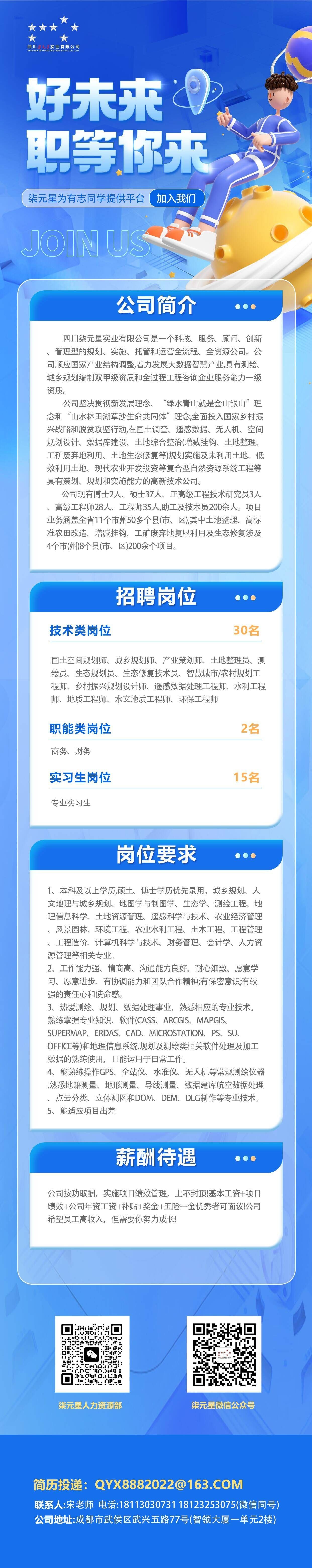 美狮贵宾ms092021官网