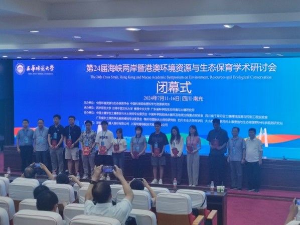 美狮贵宾ms092021官网