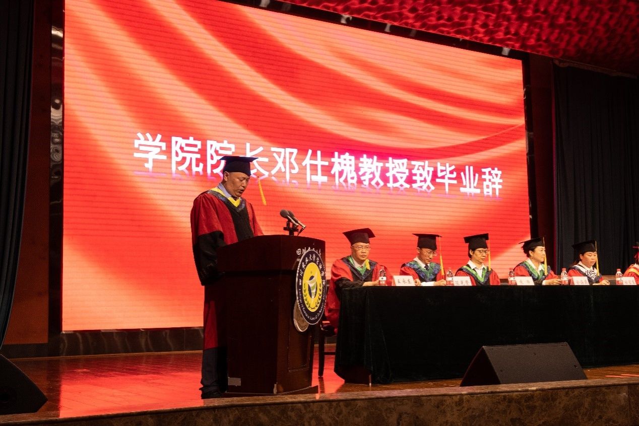 美狮贵宾ms092021官网