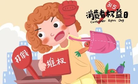 美狮贵宾ms092021官网