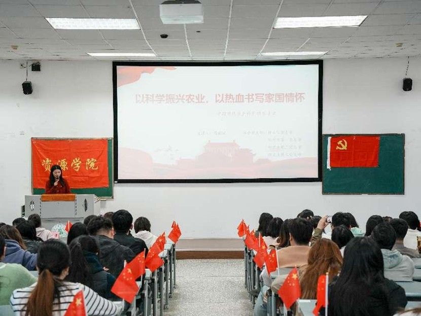 美狮贵宾ms092021官网