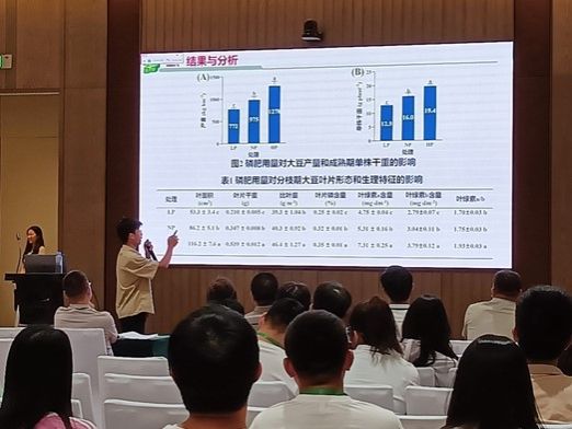 美狮贵宾ms092021官网