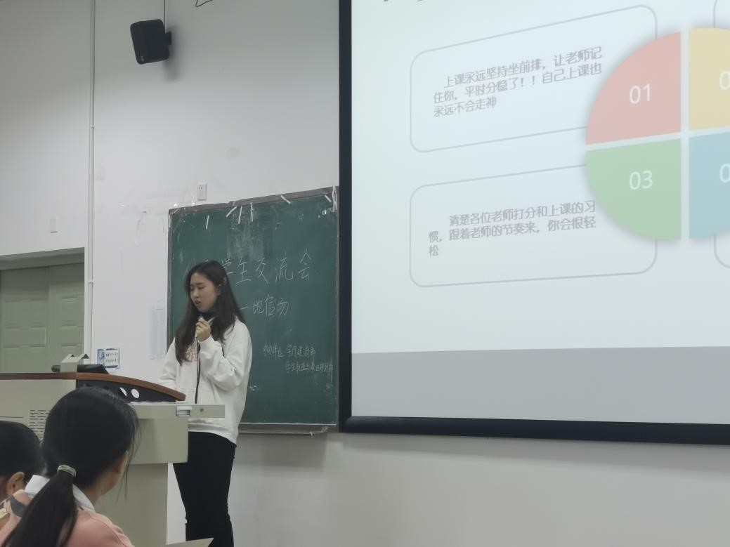 美狮贵宾ms092021官网
