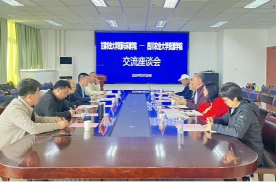 美狮贵宾ms092021官网