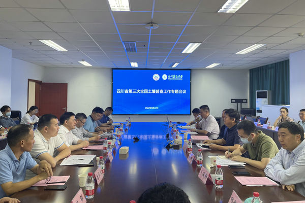 美狮贵宾ms092021官网