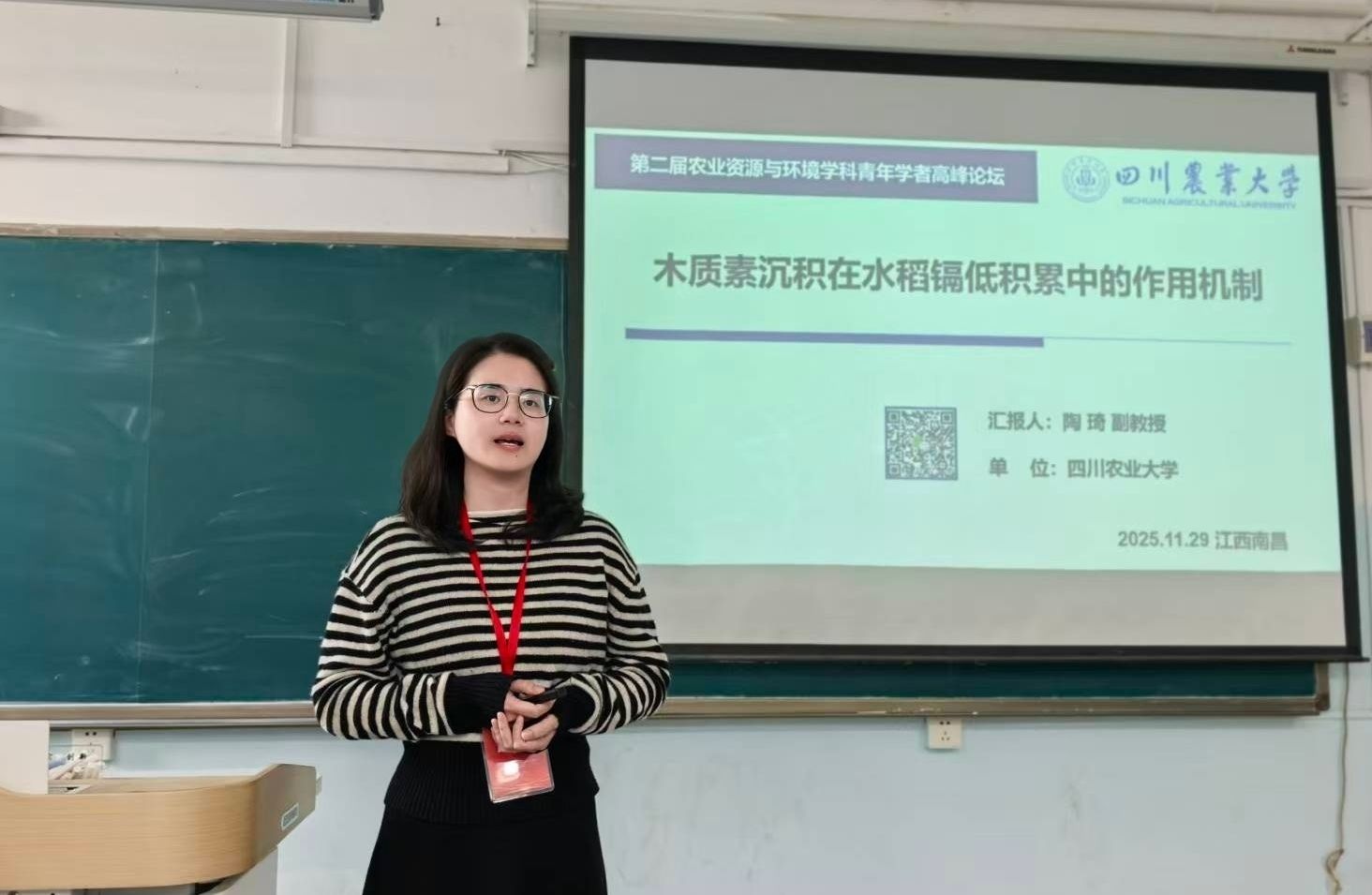 美狮贵宾ms092021官网