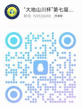美狮贵宾ms092021官网