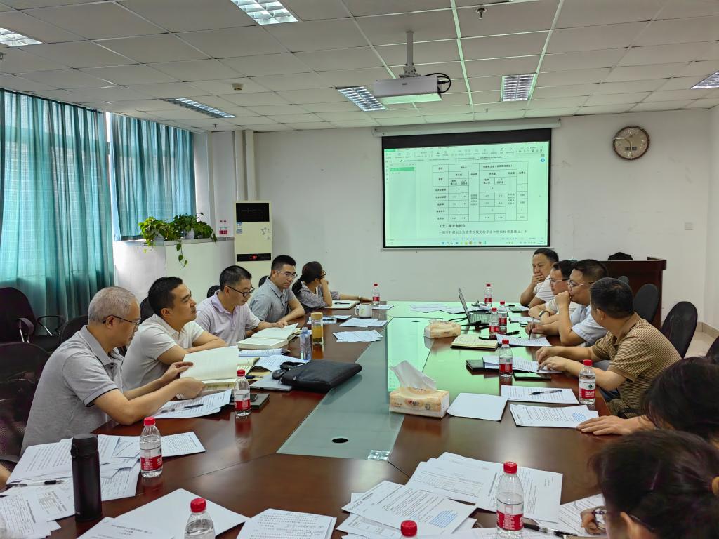 美狮贵宾ms092021官网