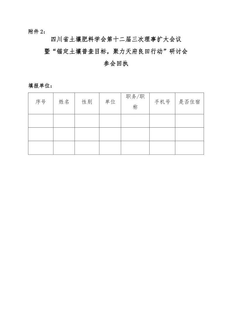 美狮贵宾ms092021官网