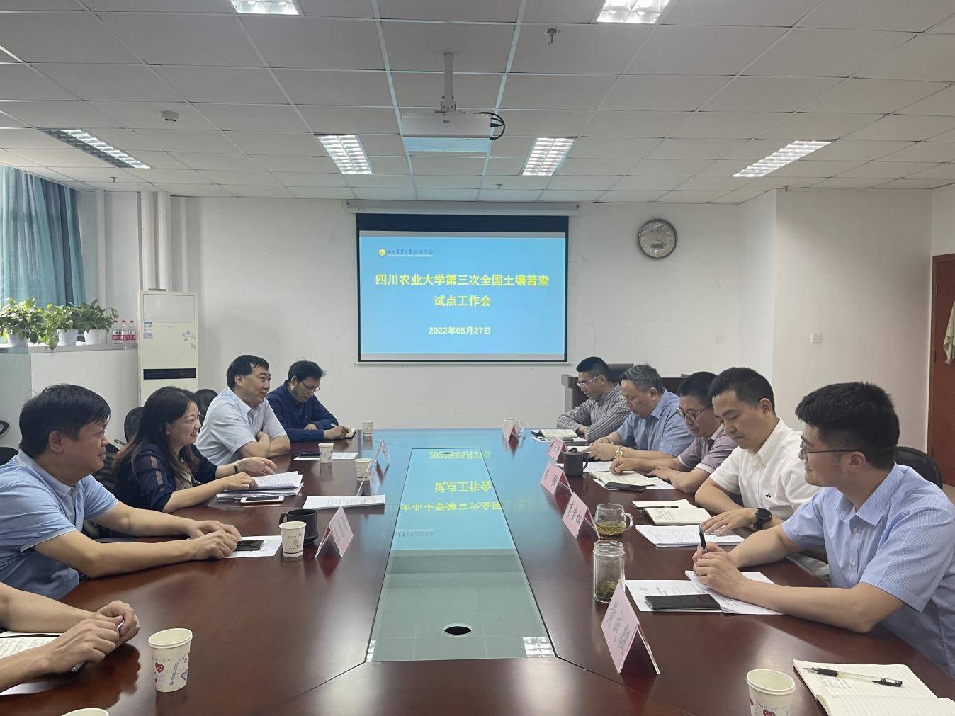 美狮贵宾ms092021官网
