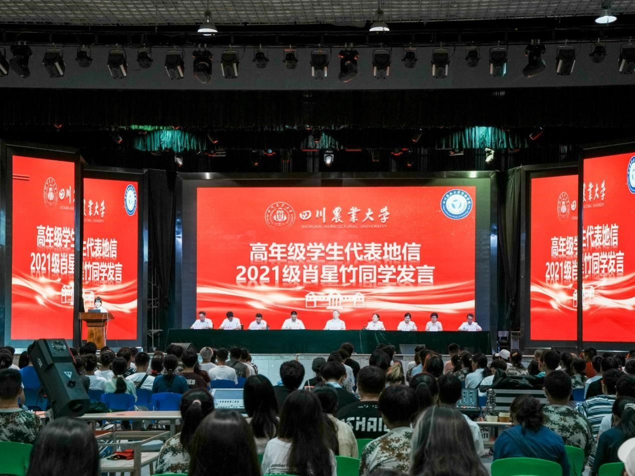 美狮贵宾ms092021官网