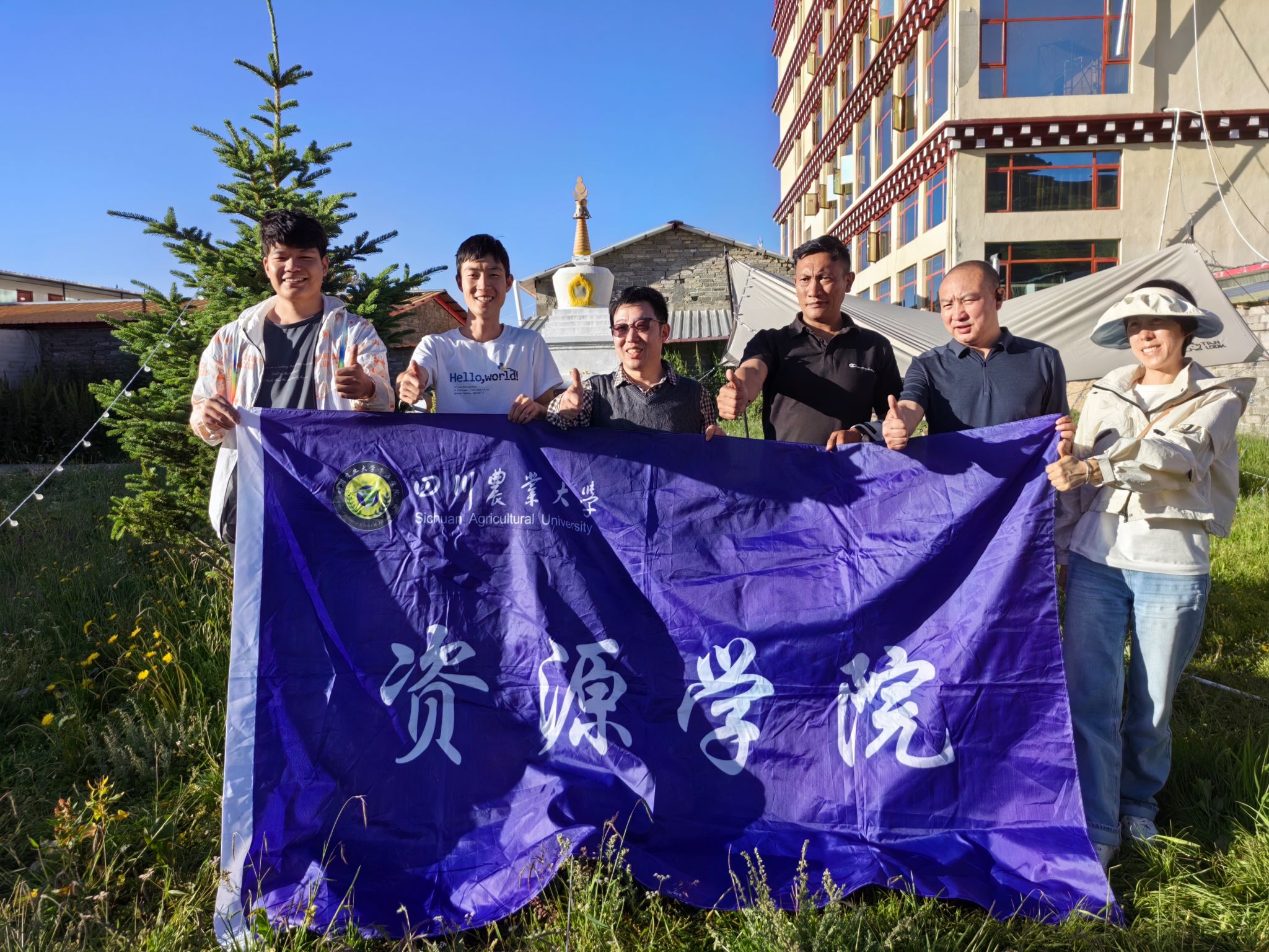 美狮贵宾ms092021官网