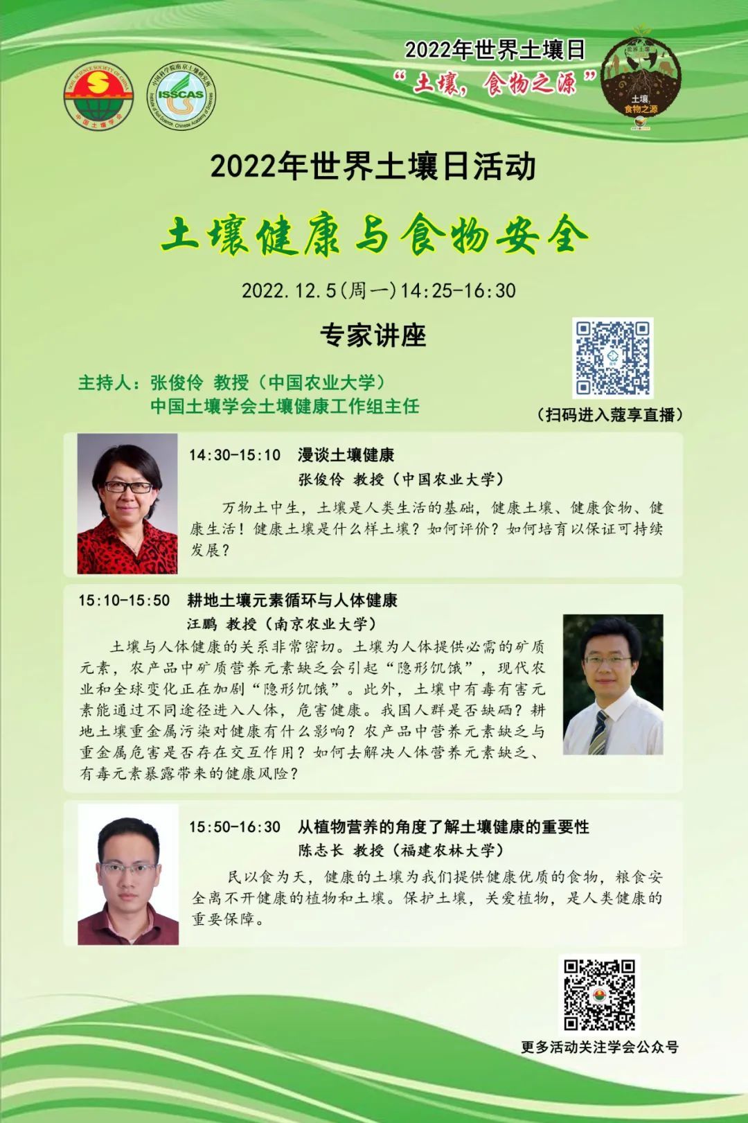 美狮贵宾ms092021官网