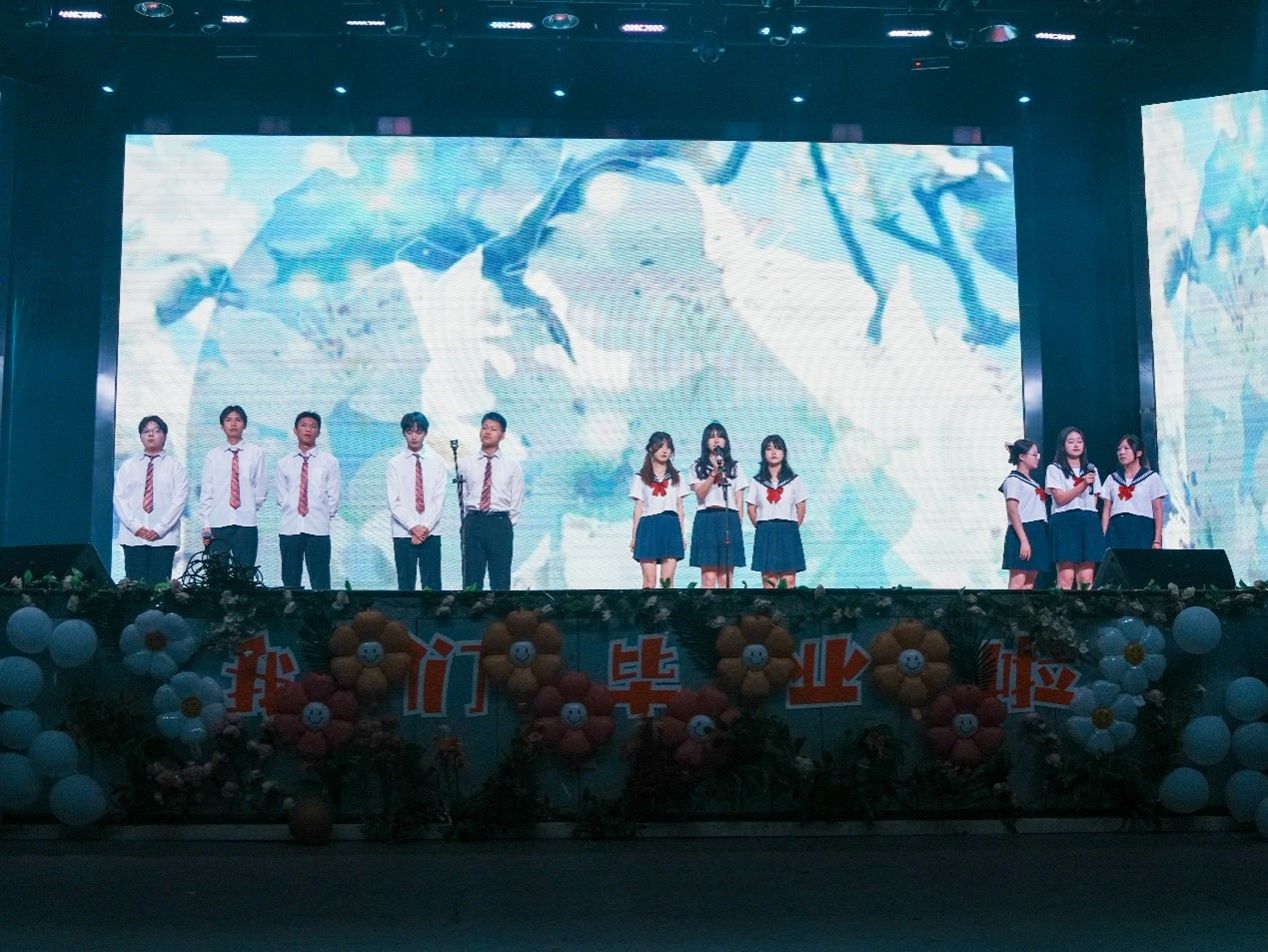 美狮贵宾ms092021官网