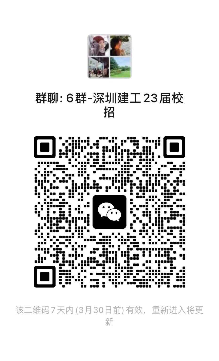 美狮贵宾ms092021官网