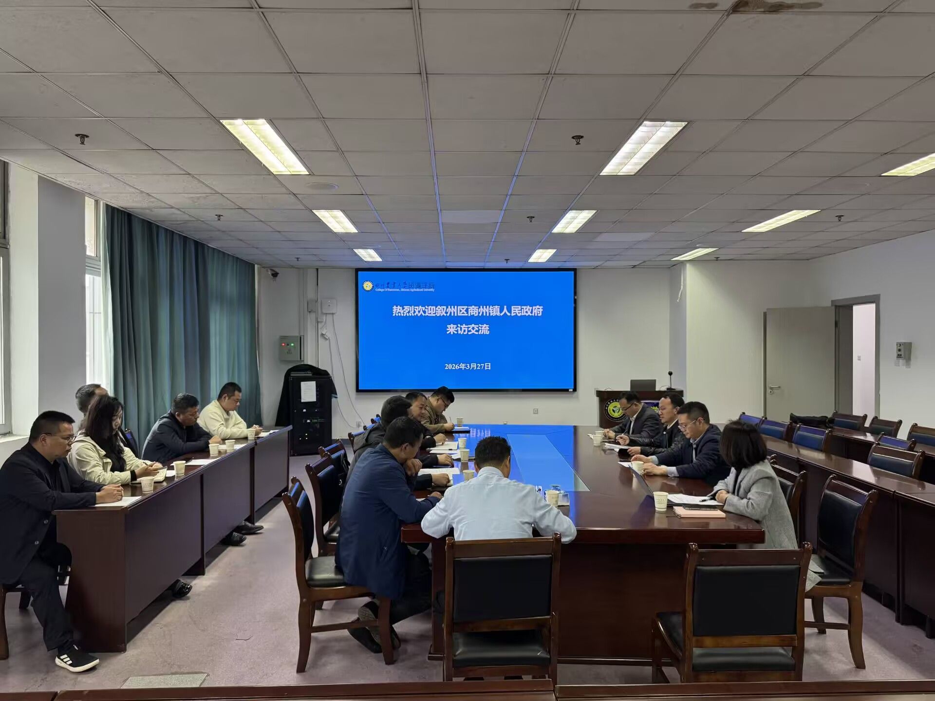 美狮贵宾ms092021官网