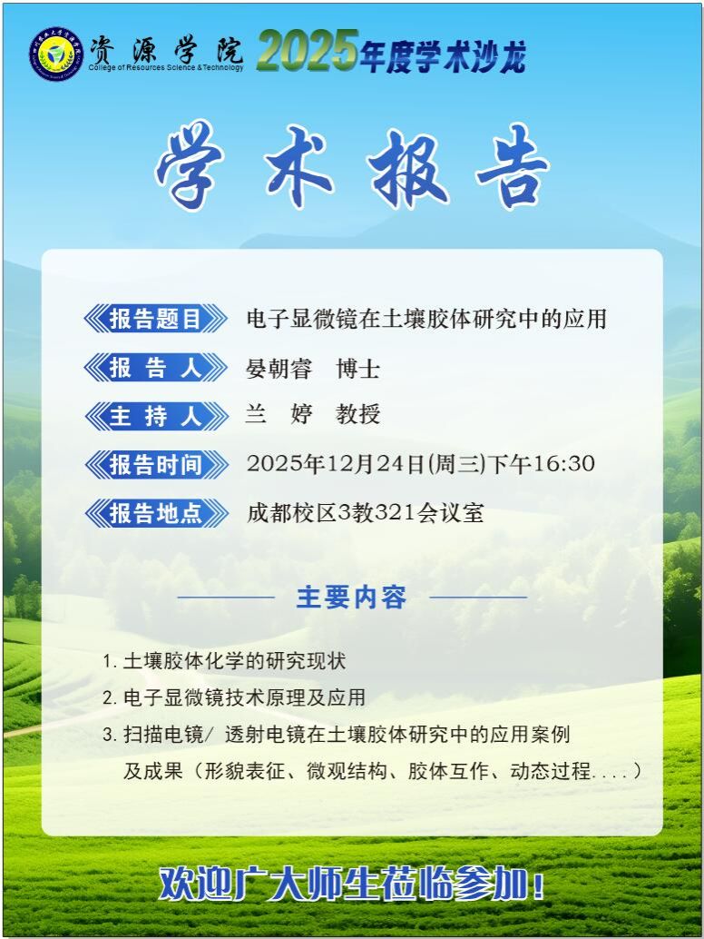 美狮贵宾ms092021官网