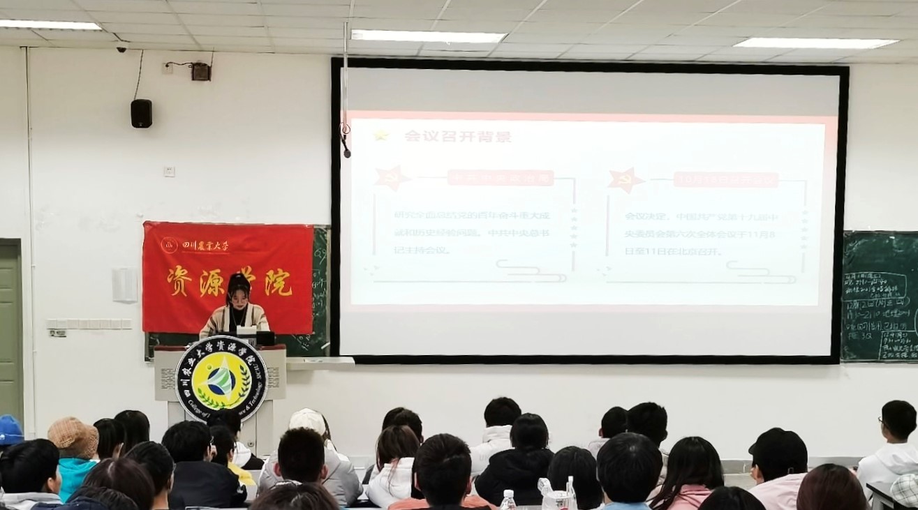 美狮贵宾ms092021官网