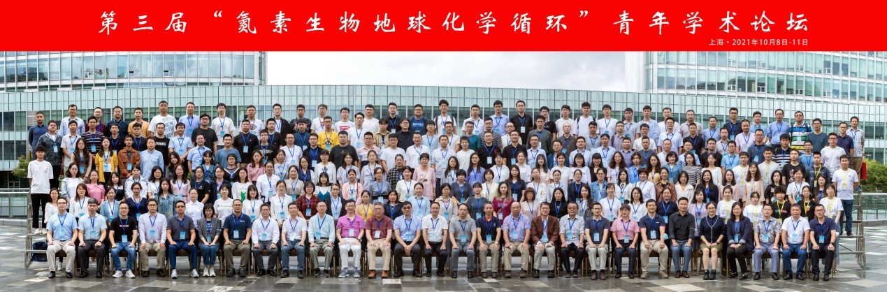 美狮贵宾ms092021官网